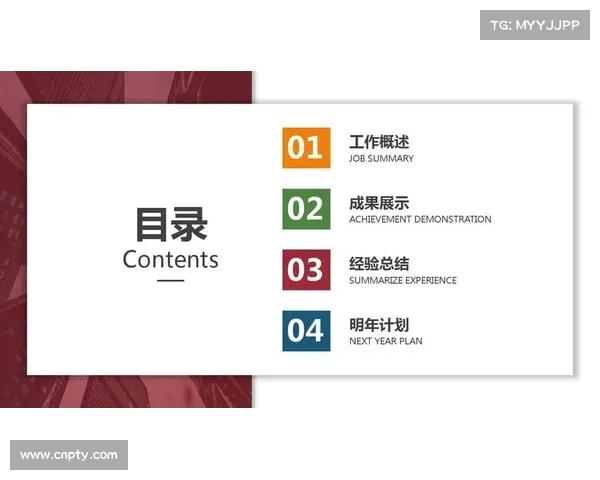 手曲棒垒球管理中心总结超级联赛经验 部署亚洲杯备战计划 手曲棒垒球管理中心总结超级联赛经验 部署亚洲杯备战计划